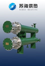 盐城苏海陶瓷加热器 专业铸造机械领域的性价比之选