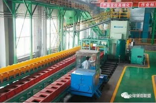 山西海特尔重工机械 以创新驱动，打造中国高端铸造机械装备领军品牌